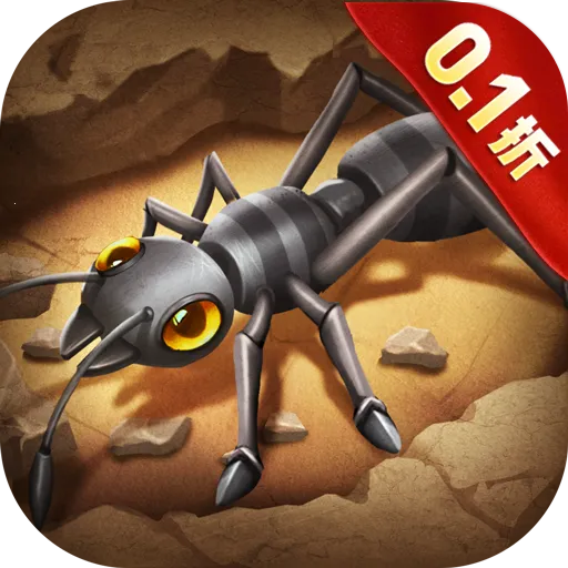 ���������ƽ���ڹ��ƽ��v1.1933.0 �ٷ�����