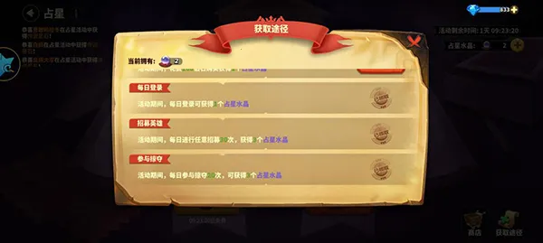 ���������ƽ���ڹ��ƽ��