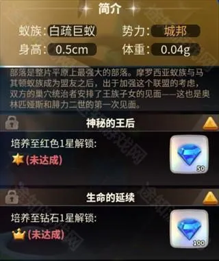 ���������ƽ���ڹ��ƽ��