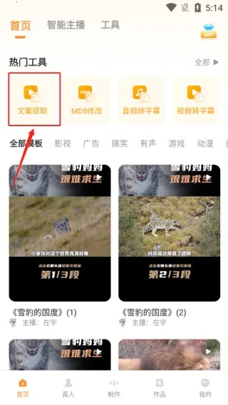 ����Ѽ��Ѱ�