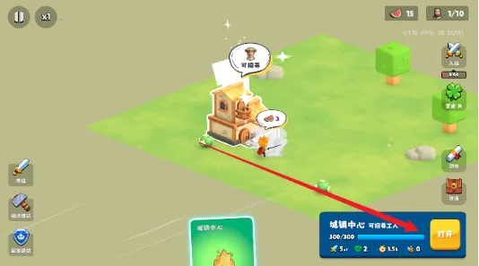 �����Ǳ�MOD���ײ˵�