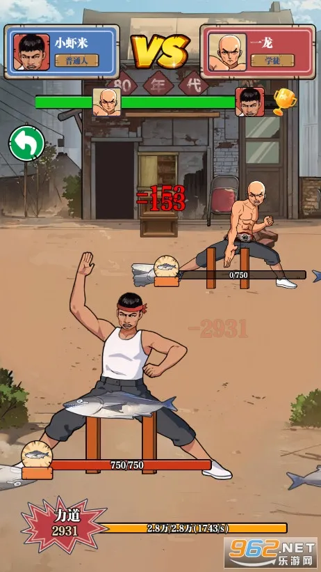 ��ש��ʦ�ƽ����Ϸ���ò˵���ͼ0