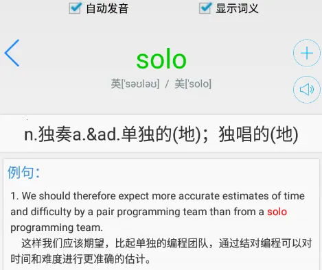 ����Ӣ�ﱳ����2026���ذ�װ