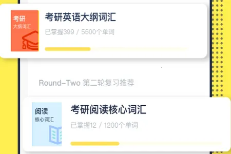 ����Ӣ�ﱳ����2026���ذ�װ