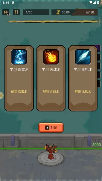 圣域勇者2026官方正版 圣域勇者2026官方正版