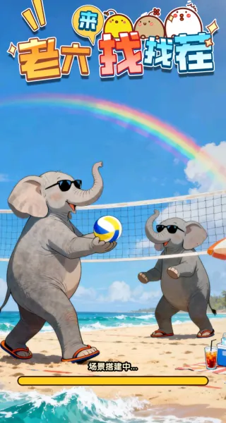 ���������Ҳ������ֻ���