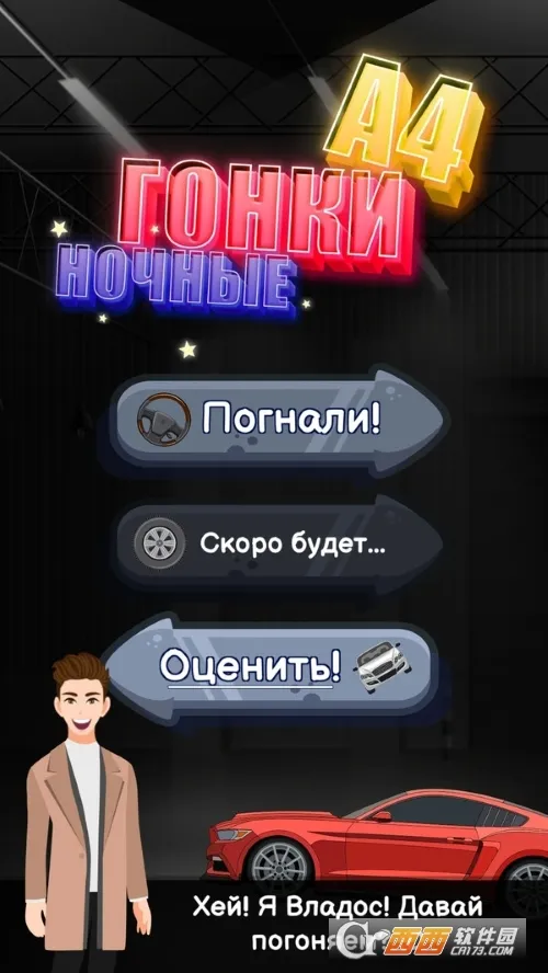 ҹ������ģ���ͼ1