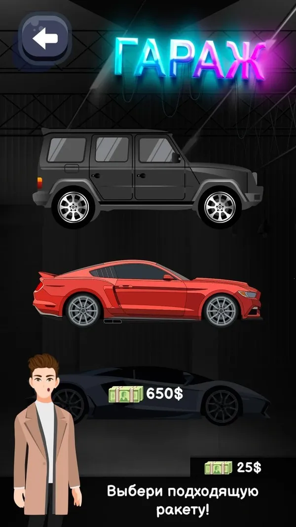 ҹ������ģ���ͼ4