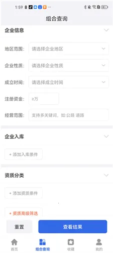 ����ͨ����