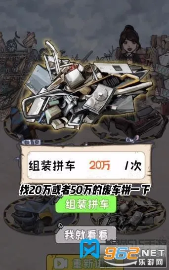 我养你阿游戏免广告版 我养你阿游戏免广告版