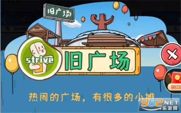 我养你阿游戏免广告版 我养你阿游戏免广告版