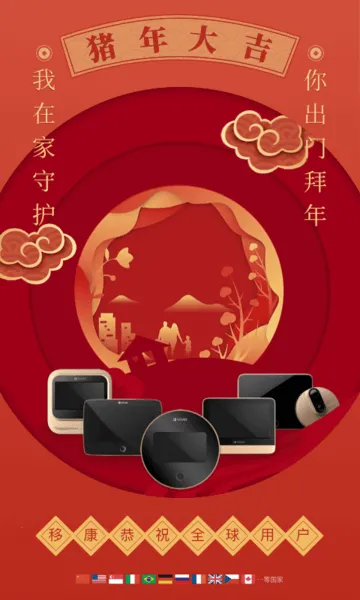 �ƿ����˽�ͼ2