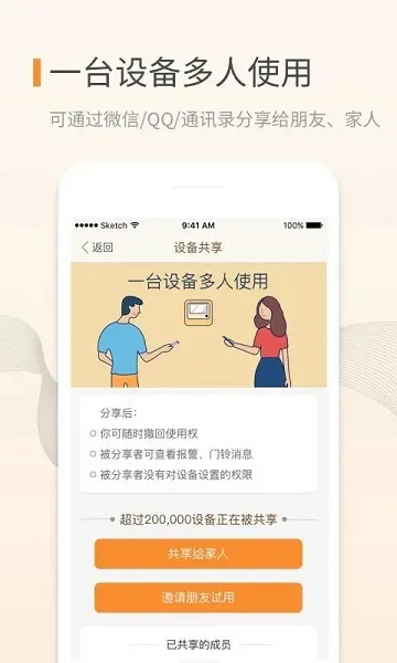 �ƿ����˽�ͼ0