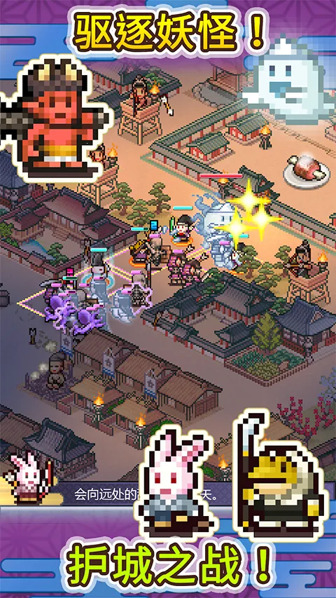 ƽ���Ŷ��������ؽ�ͼ2