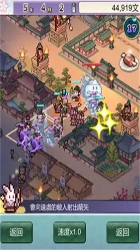 ƽ���Ŷ��������ؽ�ͼ1