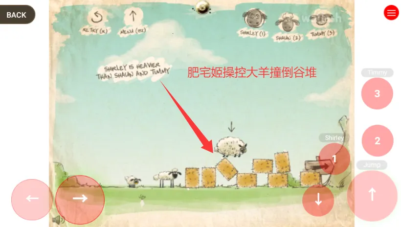 ��С��ؼ���Ϸ�ֻ����ͼ1