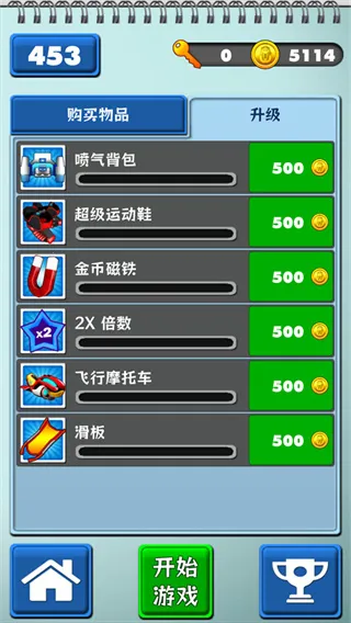 �����ܿ�����