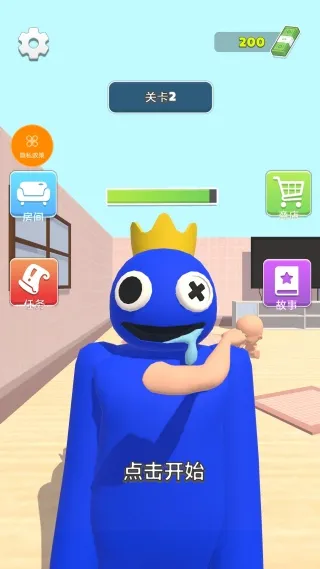 �޵и߸��ֽ�ͼ0