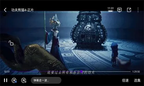 天鹅影视 天鹅影视