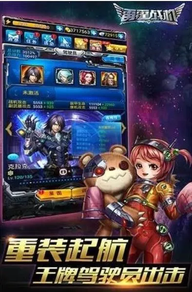 ����ս���ƽ�����޽��������ʯ��ͼ1