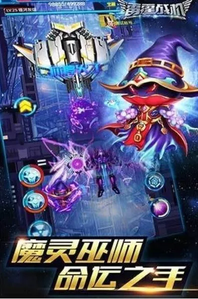 ����ս���ƽ�����޽��������ʯ��ͼ0