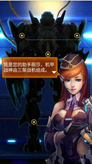 ����ս���ƽ�����޽��������ʯ��ͼ2