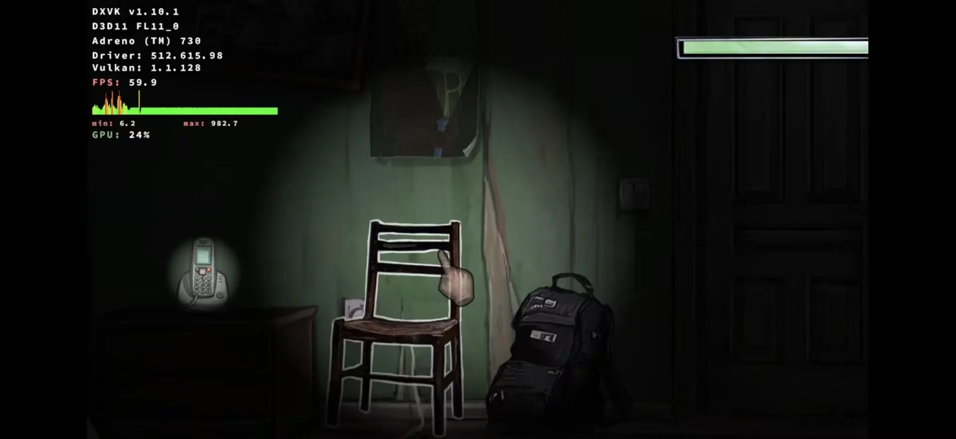 暴煞狂想2-家暴篇截图3