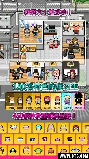 ż���������ɼ������޸�����ͼ3