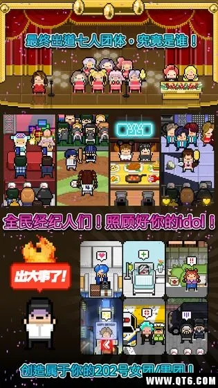 ż���������ɼ������޸�����ͼ2