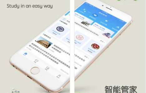 小希留学2026官方正版 小希留学2026官方正版