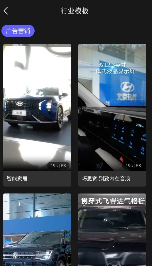 极剪2026最新版本 极剪2026最新版本