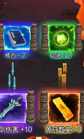 跟我一起去捉妖 跟我一起去捉妖