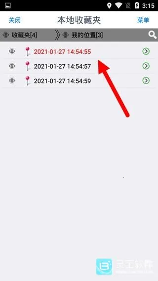 奥维互动地图下载 奥维互动地图下载