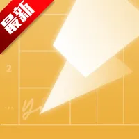 ����־�2026���ذ�װv2.9.2 �ֻ���