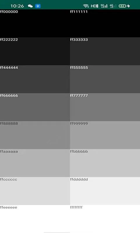 ��Ļ����ͼ4