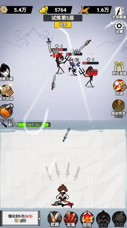 ֽ�ϵ��������޽������