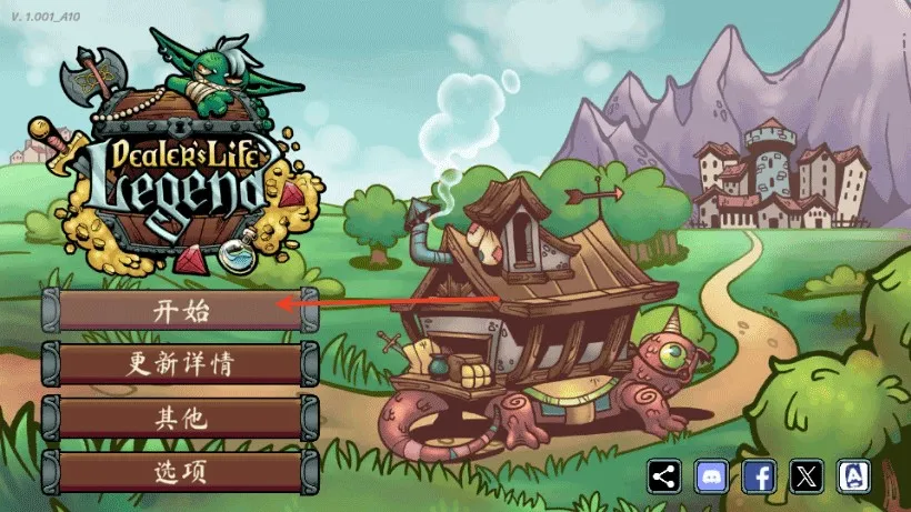 �������������ֻ����ؽ�ͼ2