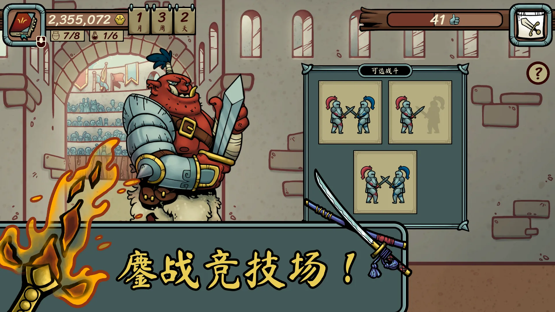 �������������ֻ����ؽ�ͼ0