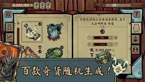 �������������ֻ�����