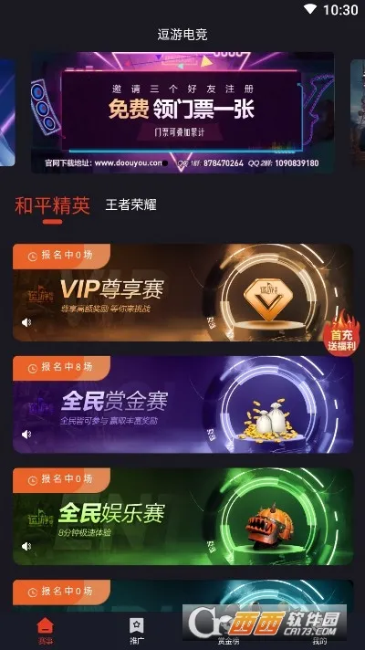 ���ε羺����