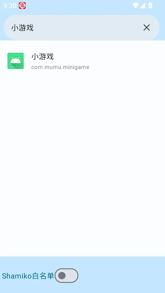 �����û��б�����