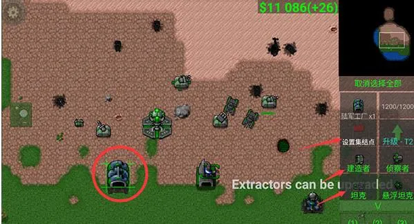 ����ս��ȫ������