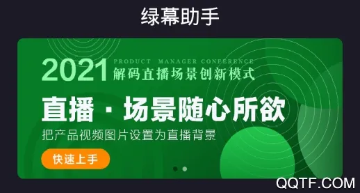 ��Ļ��������ٷ���վ���ذ�װ