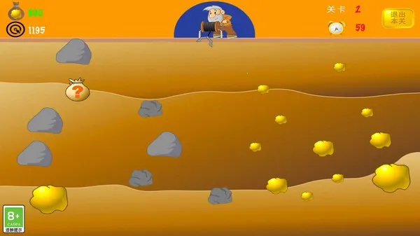 �ƽ�󹤾�����ͼ3