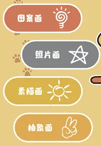 ��Ԫ������