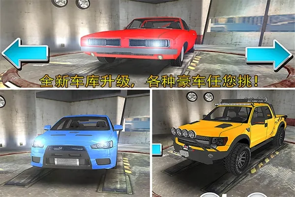 ͣ����ʦ3d���ذ�װ