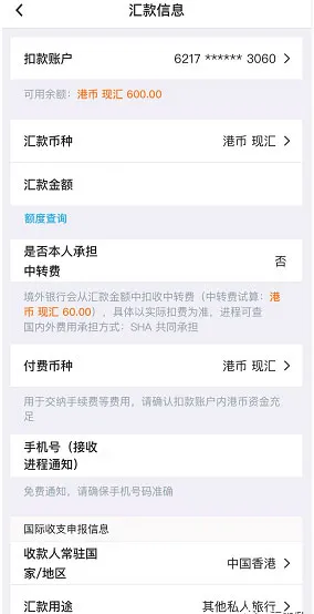 bochk�������(������������)