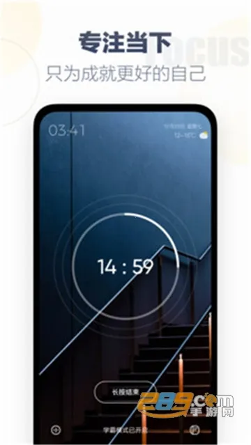 ��ҳʱ��Flipclock