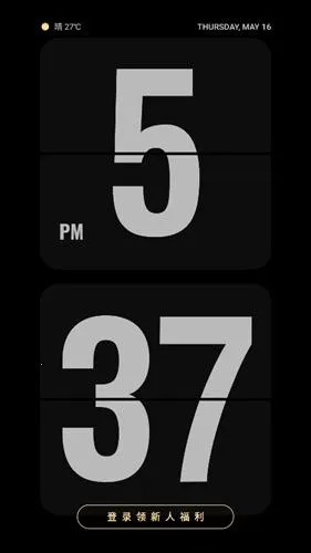 ��ҳʱ��Flipclock