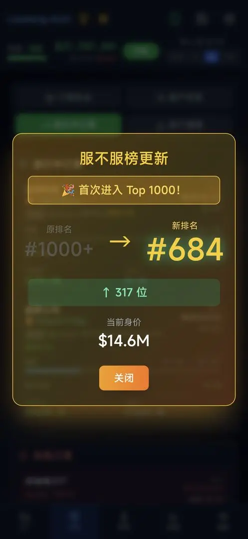 оƬ���(оƬ��Ϸ����)��ͼ0